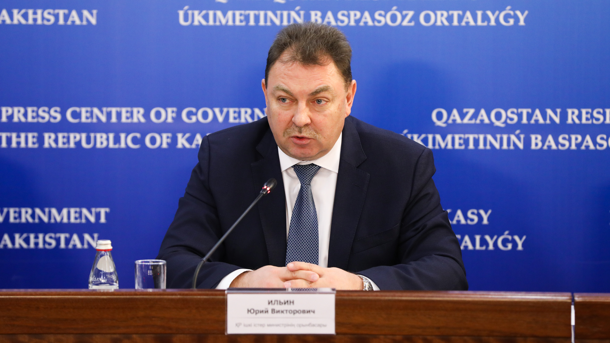 Sý basý qaýpi týraly halyqty habardar etý boıynsha reıdtik is-sharalar júrgizilýde