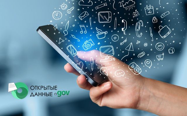 «Ashyq dıalog» portalynda saýalnama ótedi