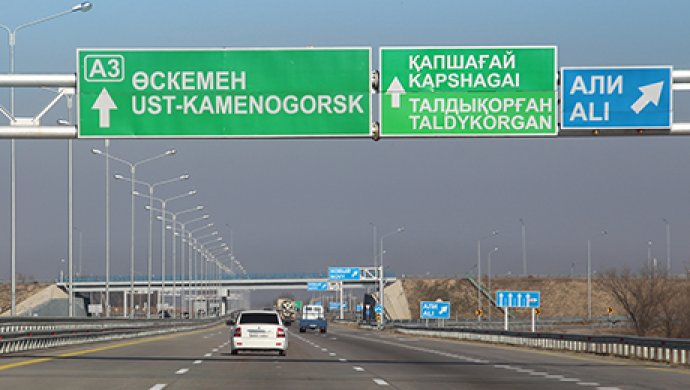 Jetisýdaǵy jol sapasy qanshalyqty jaqsardy?