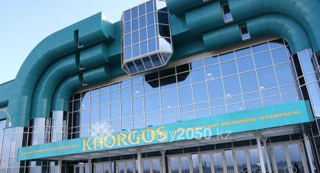 «Qorǵas ShYHO» ótkizý beketi jabyldy