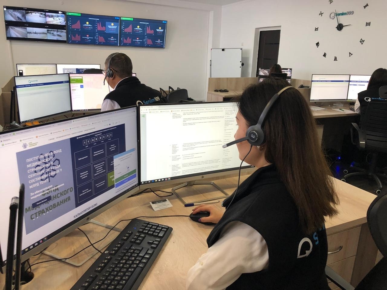 Qaraǵandyda Senim 109 ortalyǵy táýlik boıy jumys isteıtin boldy