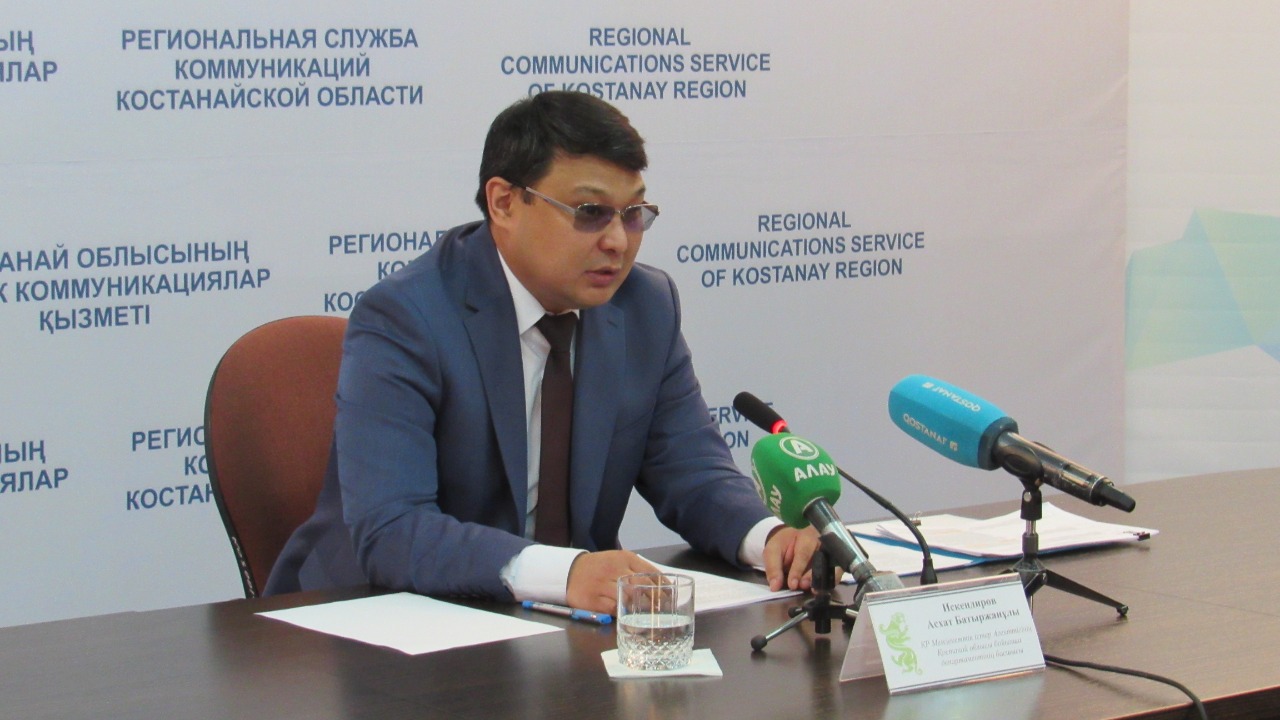 Qostanaıda «Elektrondy úkimet» portalyn paıdalanýdy úıretetin synyptar ashyldy