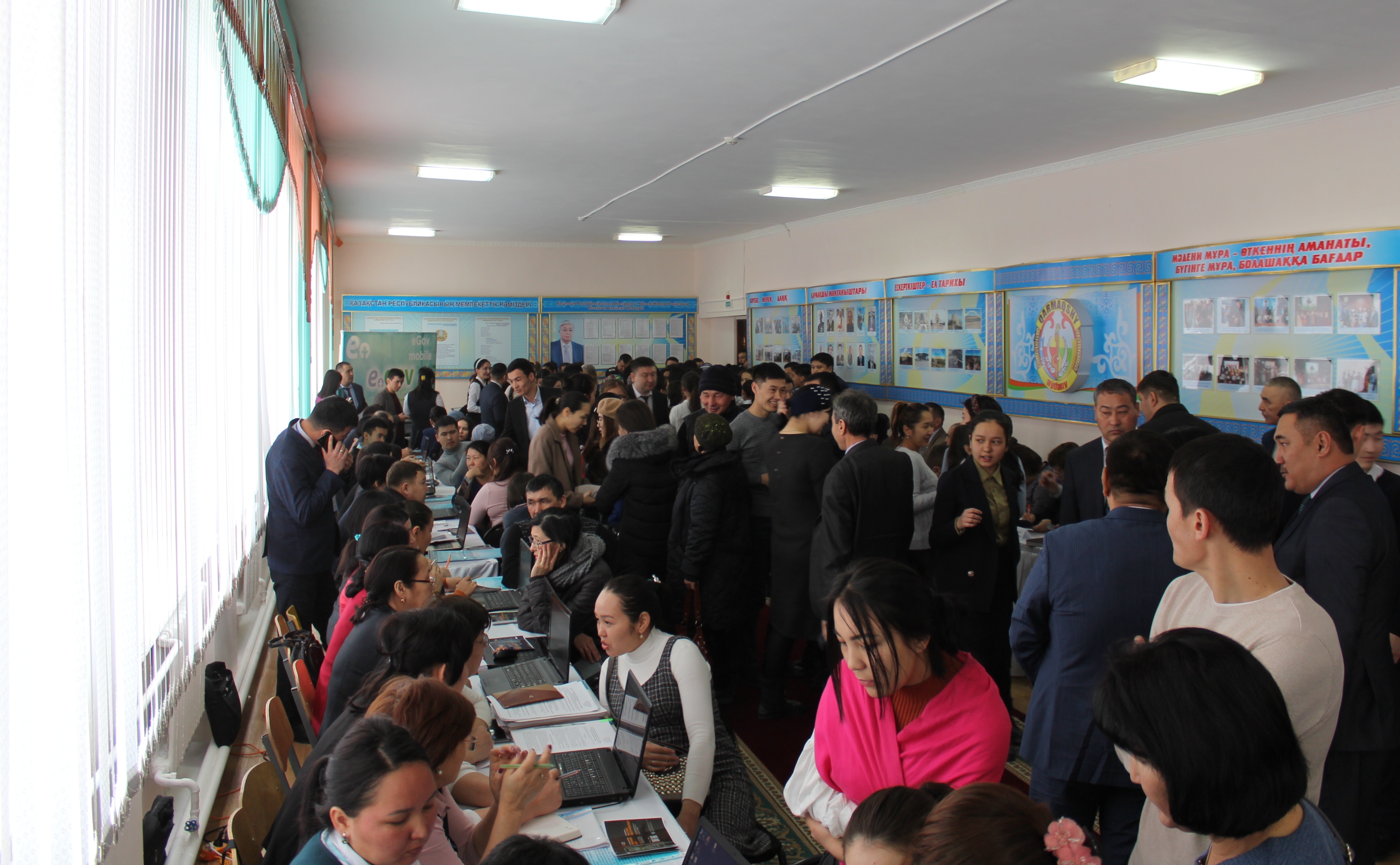 Qarmaqshyda halyqqa kórsetiletin memlekettik qyzmetter jármeńkesi ótti