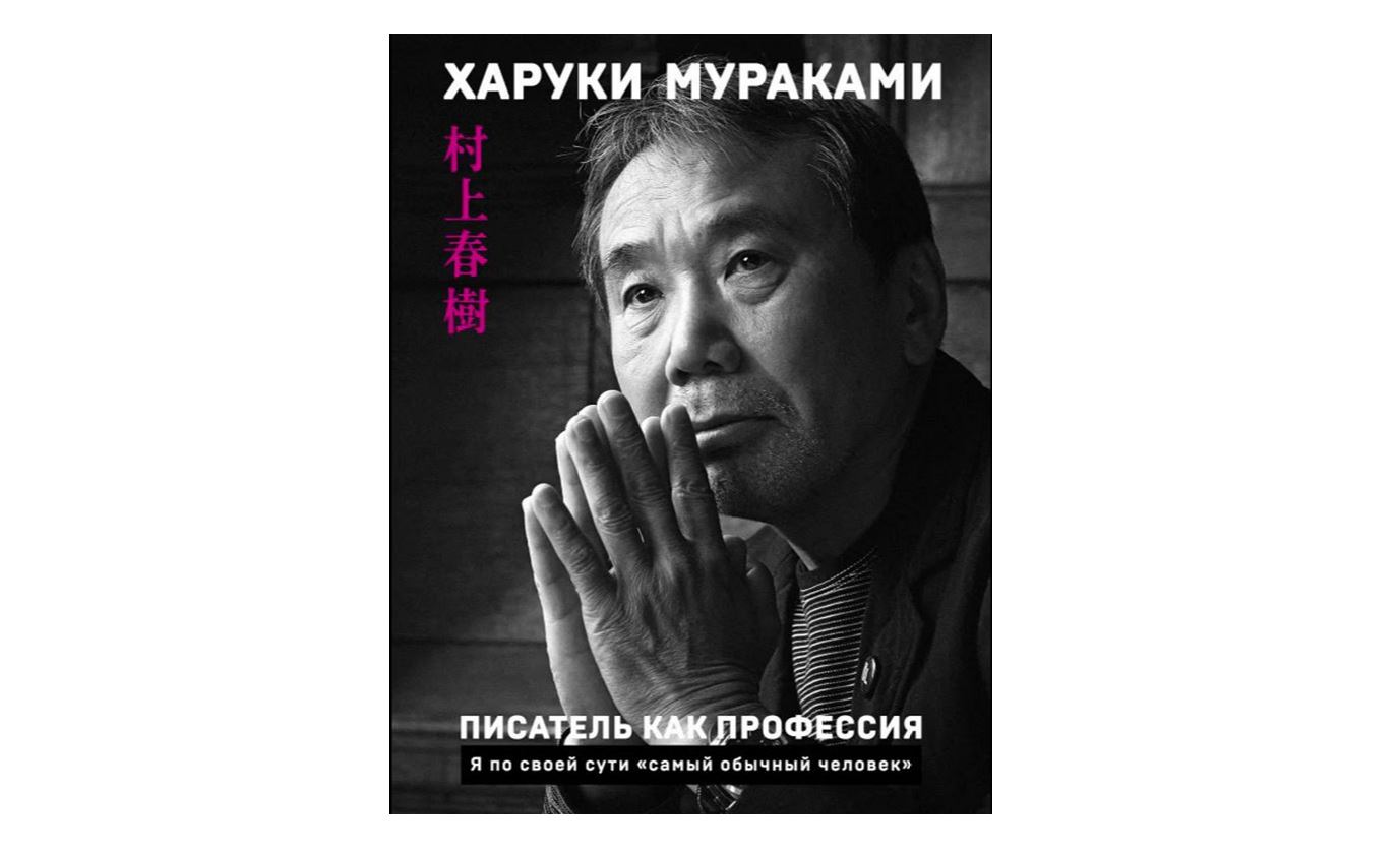 Shartaraptaǵy sý jańa shyǵarmalar