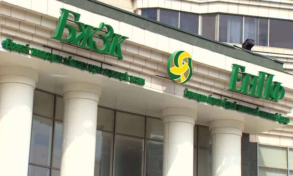 Zeınetaqy jınaqtary 97 mıllıard teńgege kóbeıdi