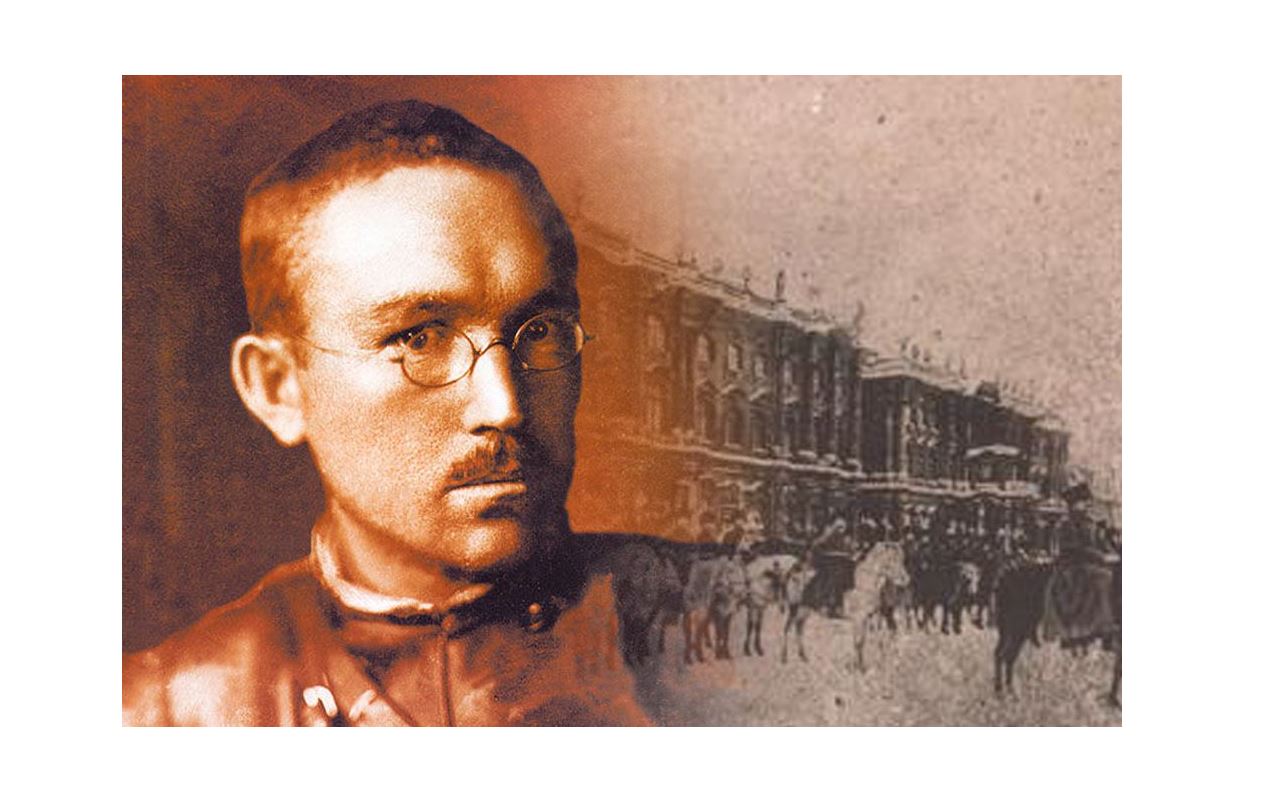 Zákı Ýálıdı Toǵan. «Estelikter»