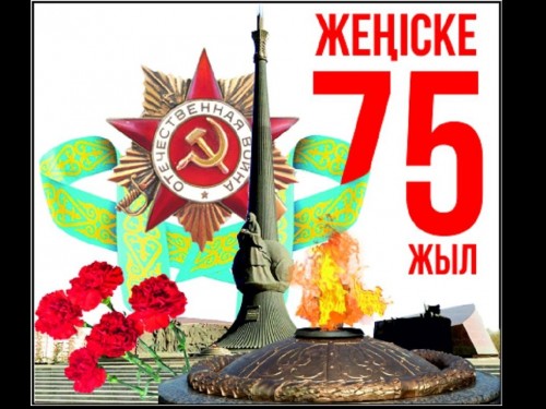 Iz-túzsiz ketken jaýyngerlerdi izdeýge kiristi