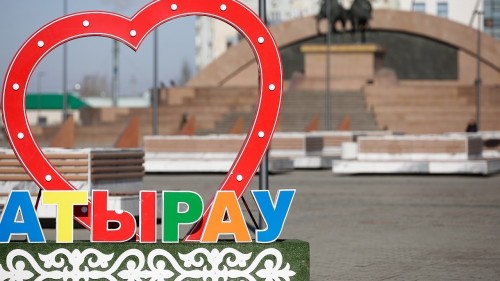 Atyraý oblysynyń áleýmettik-ekonomıkalyq jaǵdaıy damydy