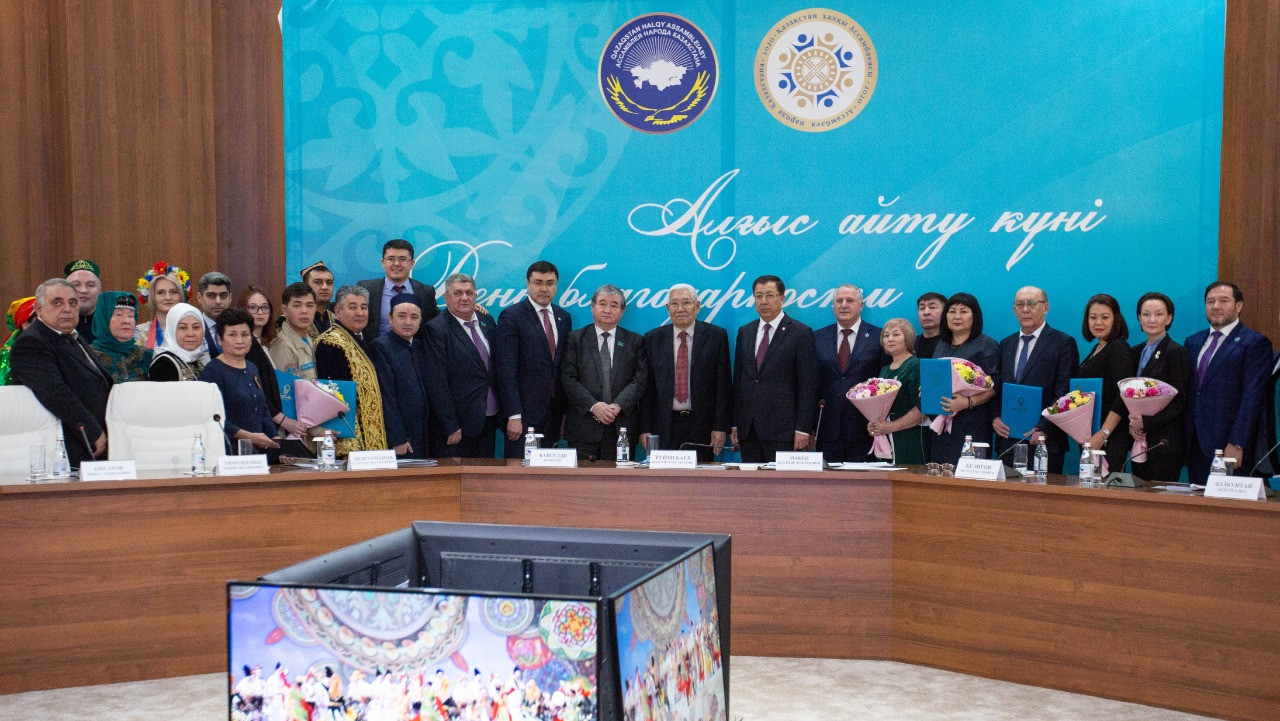 Nur-Sultanda Alǵys aıtý kúnine arnalǵan jıyn ótti