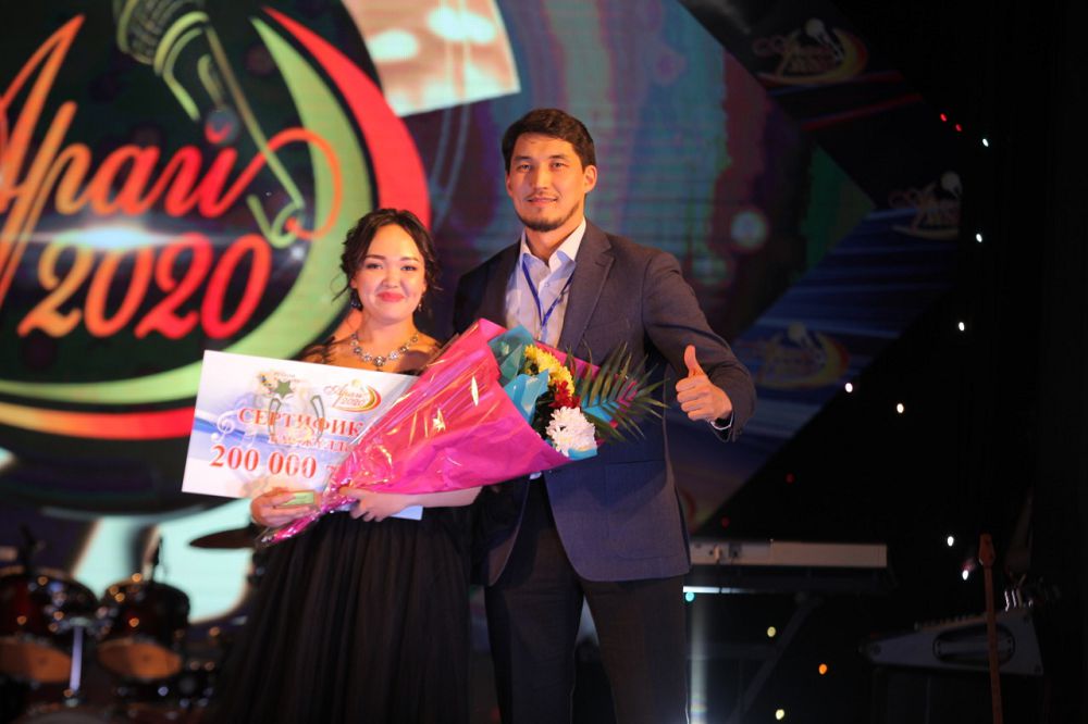 «Araı-2020» jeńimpazdary anyqtaldy