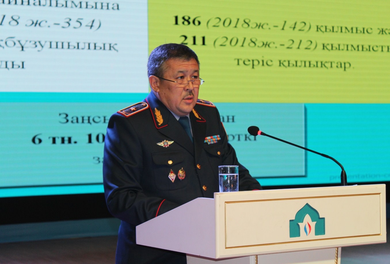 Túrkistan qylmys eń az jasalatyn oblystardyń qatarynda