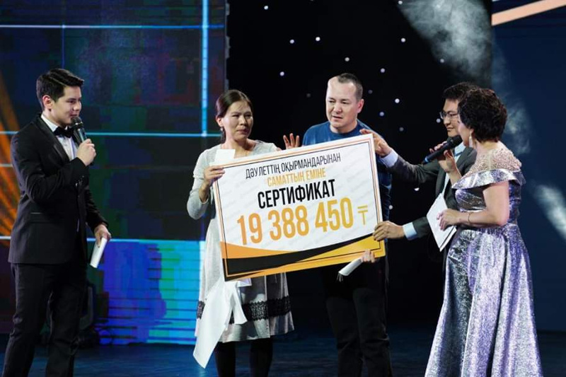 Qazaqstandyqtar em-dom qajet azamatqa bir kúnde 19 mln teńgeden astam qarajat jınady