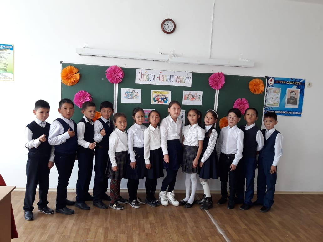 «Baqytty otbasy» baǵdarlamasyna qatysýǵa 50 otbasy ótinish bergen