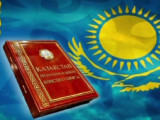 Qazaqstan Konstıtýsııasyna – 25 jyl