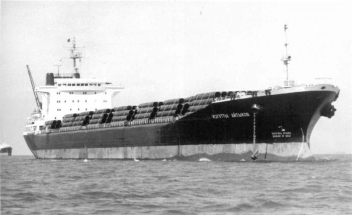 «Sosıalıstik Qazaqstan» gazeti: Qazaqstan teplohody