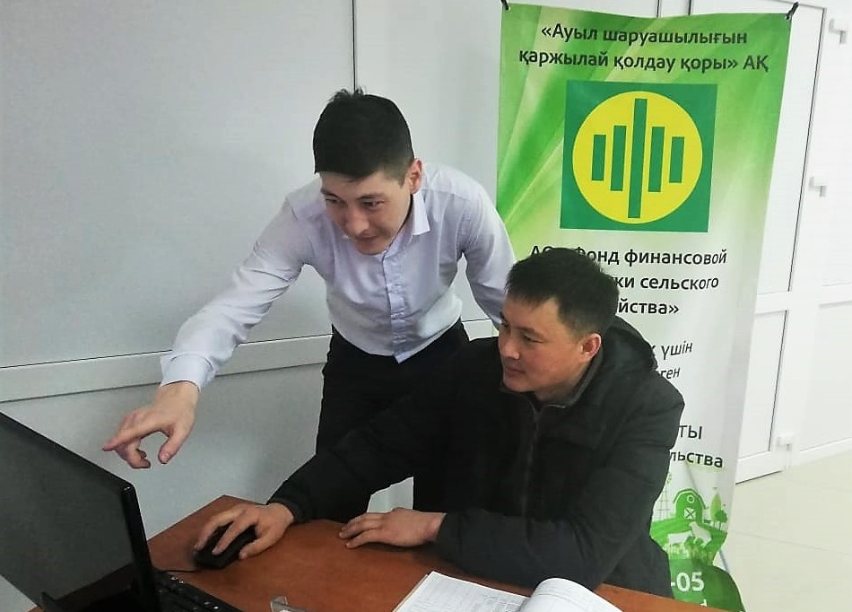 Jeńildetilgen nesıege qalaı qol jetkizýge bolady?