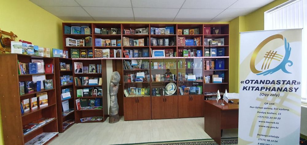 «Otandastar» oqý zaly ashyldy