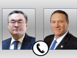Muhtar Tileýberdi AQSh Memlekettik hatshysymen telefon arqyly sóılesti