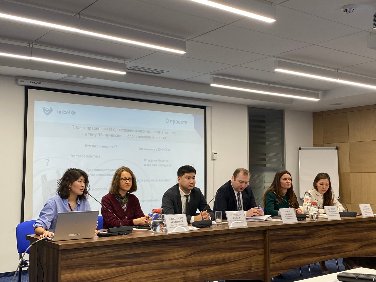 BUU úıinde ekologııa máselesi talqylandy