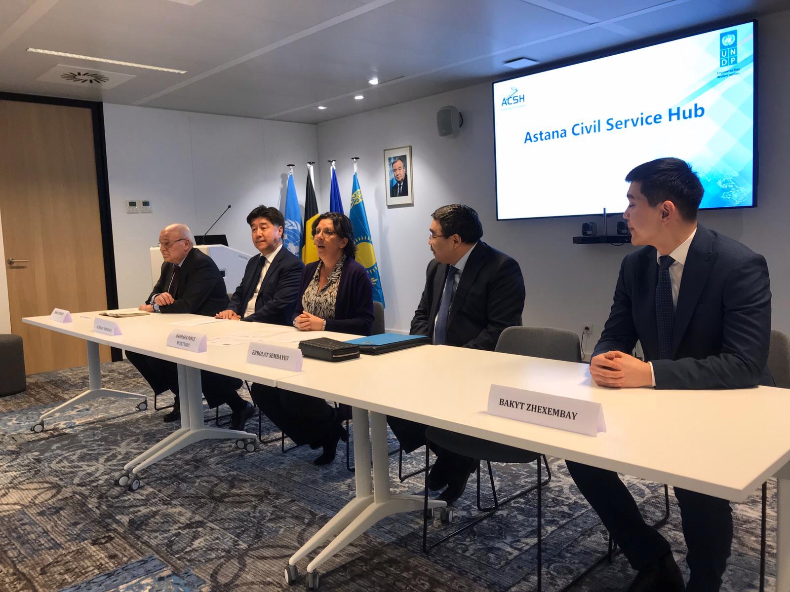 Brıýsselde EO elderi Astana memlekettik qyzmet habynyń jumys tájirıbesin talqylady