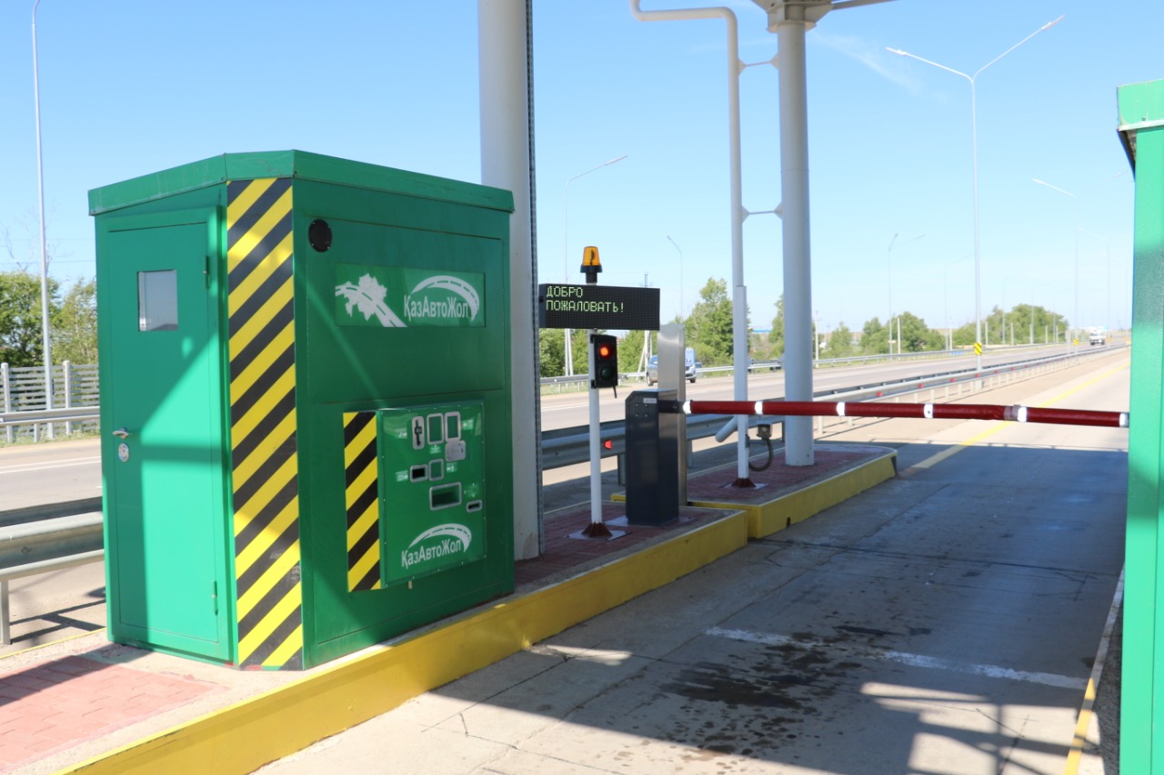 Jyl basynan beri aqyly joldardan 600 mln teńgeden astam qarajat jınaldy