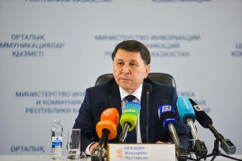 Jandarbek Bekshın Qazaqstanda koronavırýs qashan tirkelýi múmkin ekenin aıtty