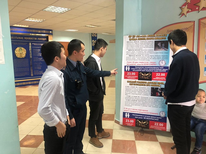 Mańǵystaýda «Dármek» jedel-profılaktıkalyq is-sharasy ótýde