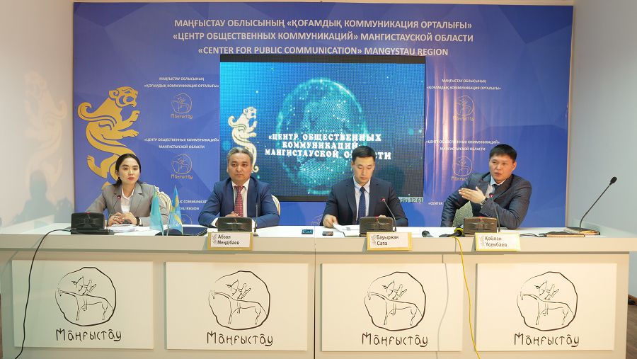 Mańǵystaý oblysynyń azyq-túlik baǵasyn turaqtandyrý qoryna 100 mln teńge bólindi