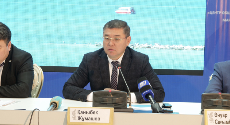 Mańǵystaýda Amal merekesin toılaý keıinge shegerildi