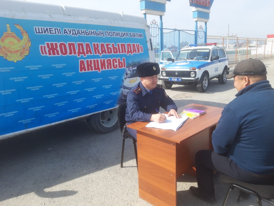 Qyzylordada «Jolda qabyldaý» aksııasy júrip jatyr