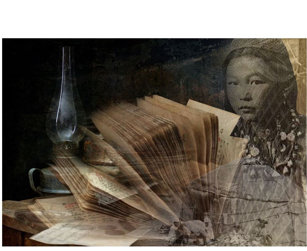 Almajannyń zar muńy