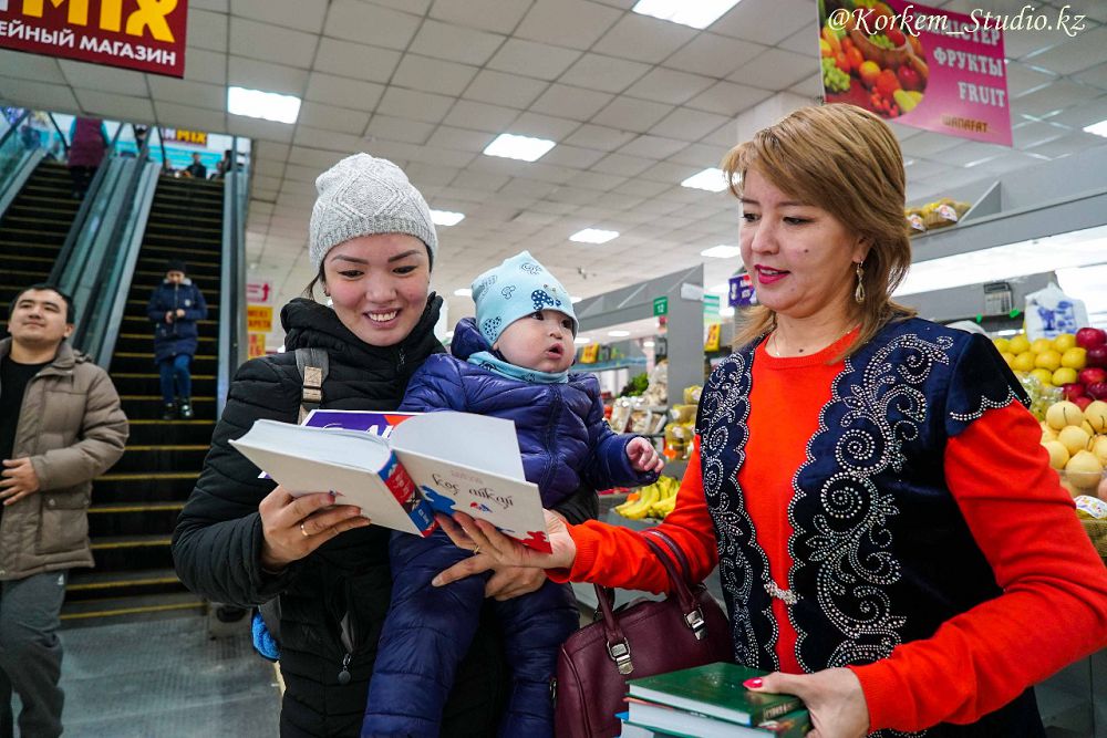 Bazarǵa baryp án saldy