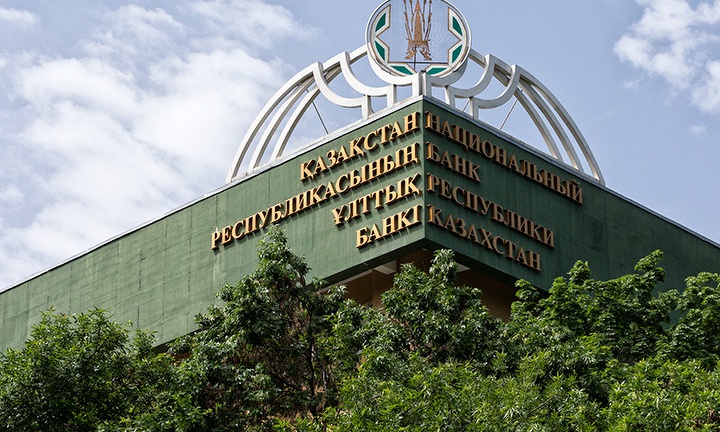 Shetel valıýtasyn satý-satyp alýdyń shekti baǵasy belgilendi