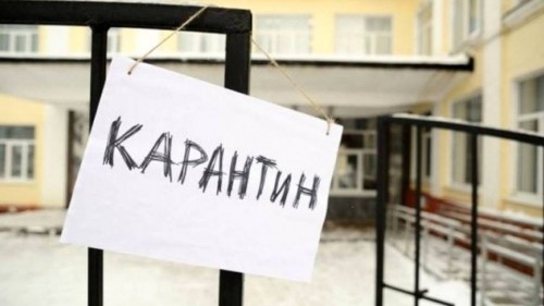 Almaty qalalyq shtaby indettiń 10 oshaǵyna ishki karantın engizdi