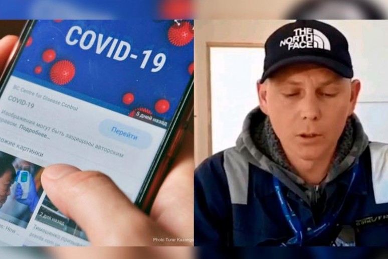 BQO: vırýs jaıly jalǵan vıdeo taratqan adam keshirim surady