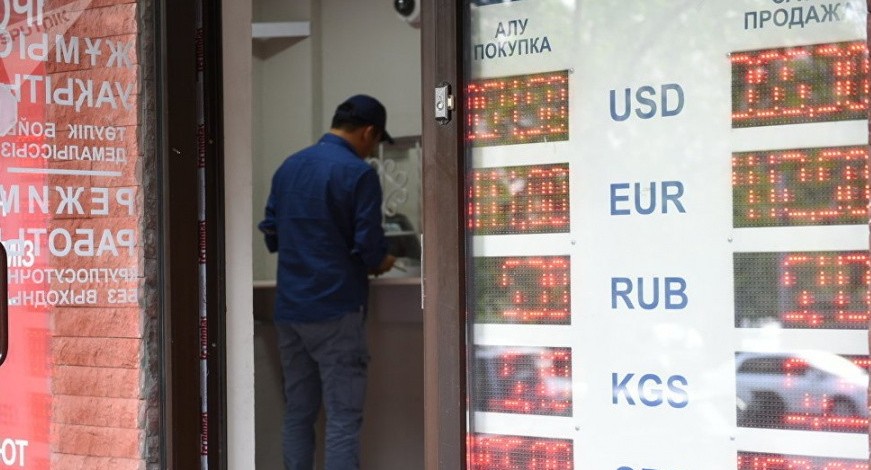 Almatyda aıyrbastaý pýnktteriniń jumys ýaqyty shekteldi