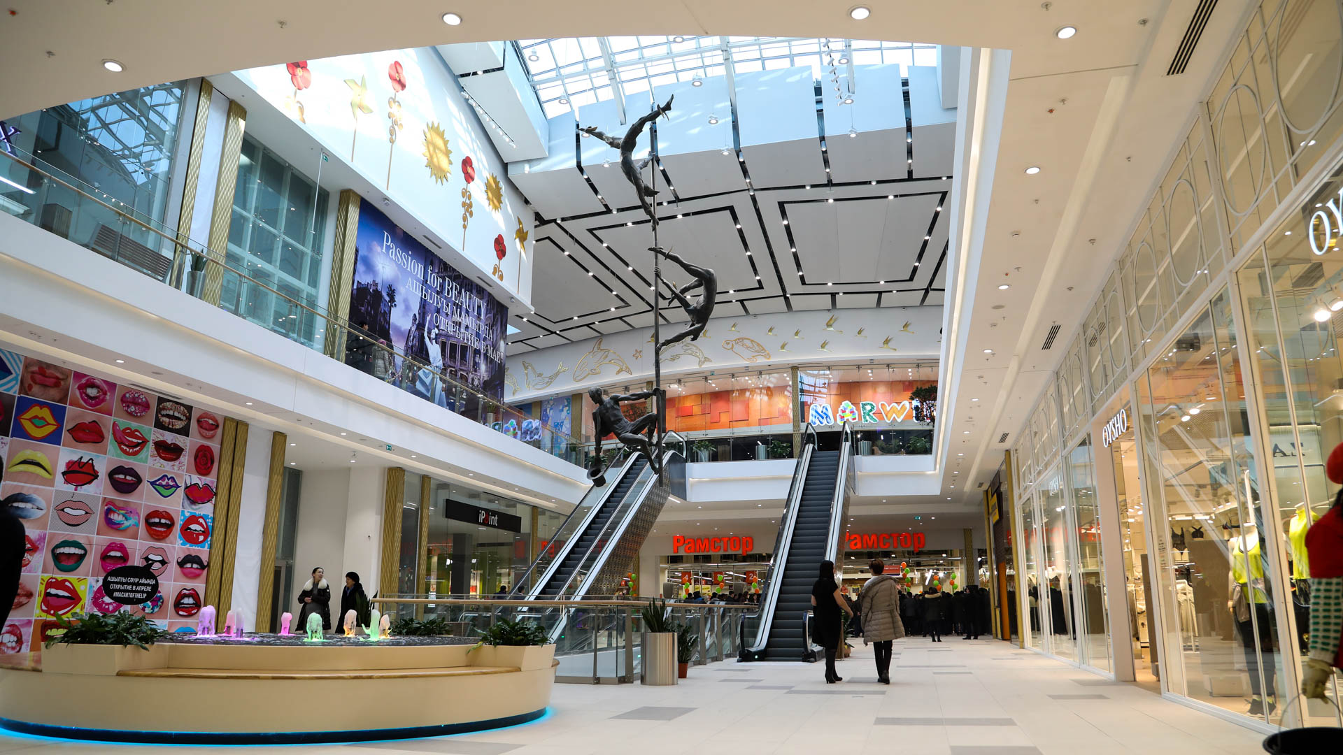 Qaı qalalarda iri saýda, oıyn-saýyq ortalyqtary jumys isteıdi?