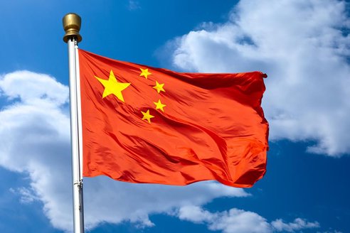 QHR jabaıy janýarlardyń etin dári retinde tutynýǵa tyıym saldy