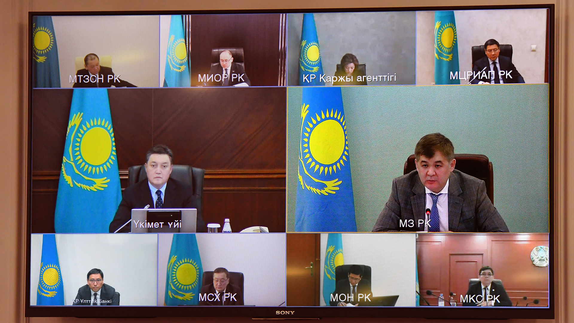 Úkimette Memleket basshysynyń tapsyrmasyn iske asyrý sharalary qaraldy