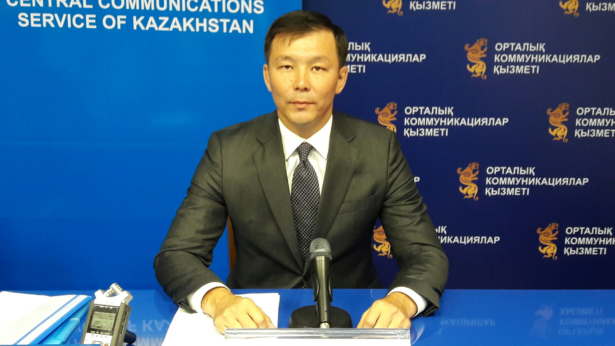 Aqtóbede sektorlar qurylyp, arnaıy baza jasaqtaldy