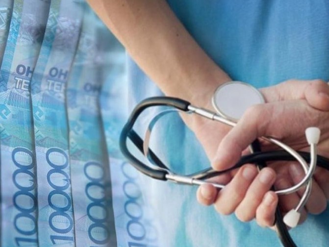 Qostanaıda Densaylyq Qostanai qory quryldy