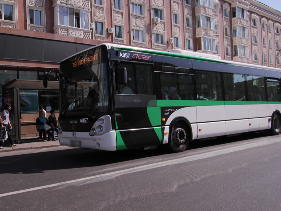 Elordada qoǵamdyq kólik qozǵalysy tolyq toqtatylýy múmkin