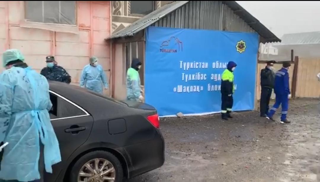 Túrkistan: Koronavırýs juqtyrǵan azamatpen birge kelgen 56 adamnyń deregi anyqtaldy