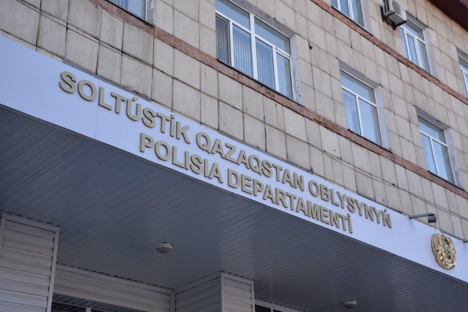 18 jastaǵy joǵalǵan qyz tabyldy