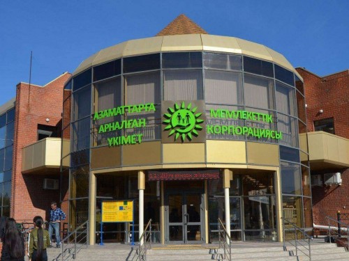 Qostanaı oblysy: Kerek qujatty úıde otyryp-aq resimdeýge bolady 