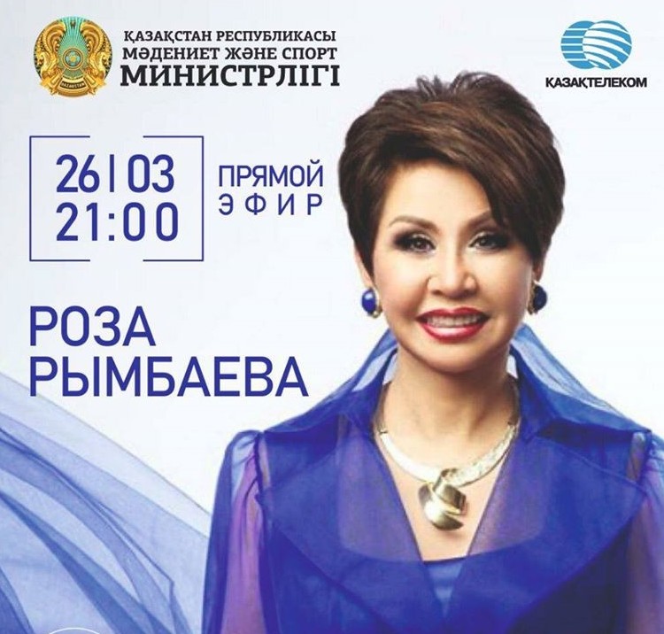 Búgin onlaın rejımde Roza Rymbaeva konsert ótkizedi