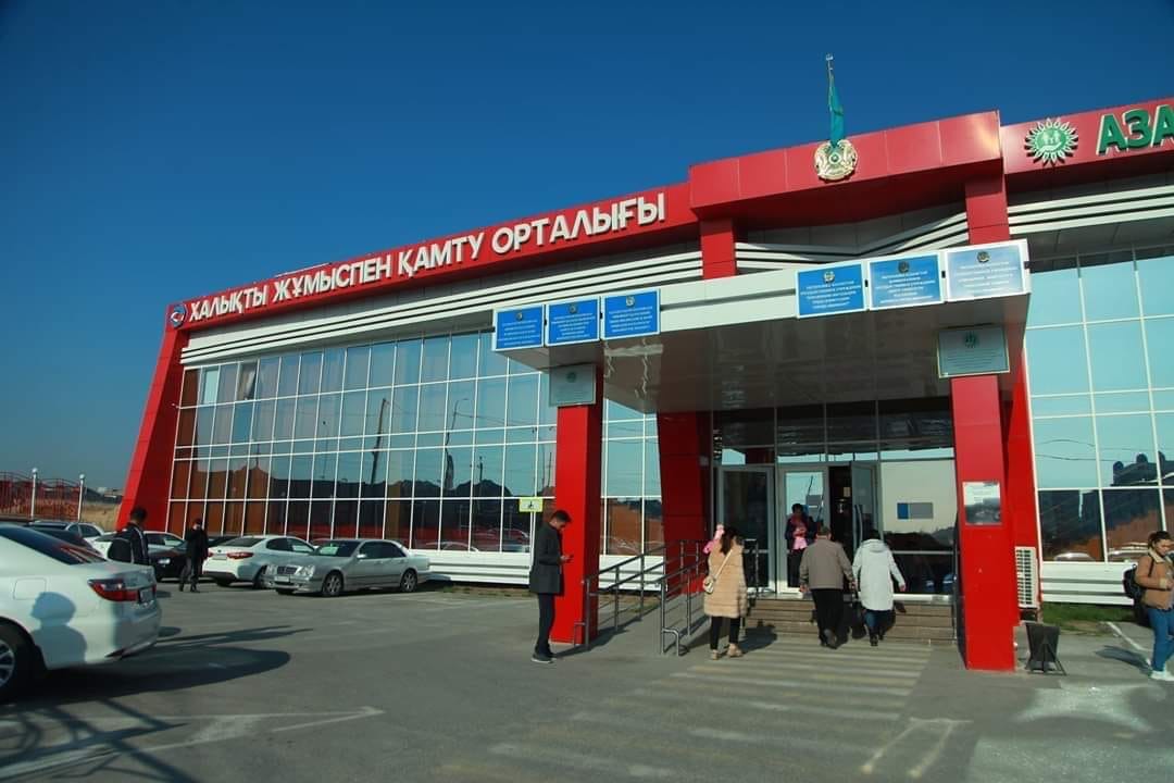 Shymkent: Halyqty jumyspen qamtý ortalyǵy qashyqtan jumys isteıdi