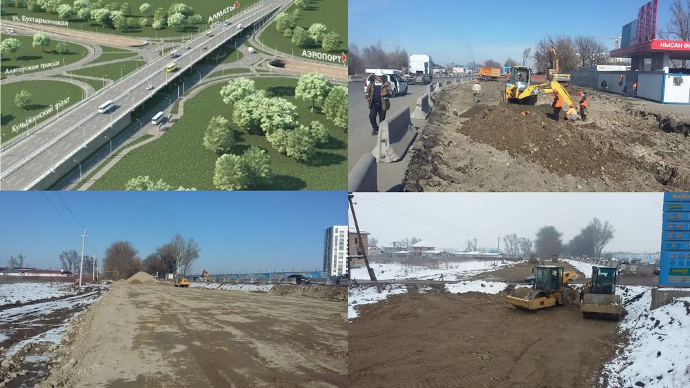 Qulja tas jolyndaǵy jańa jolaıyryq