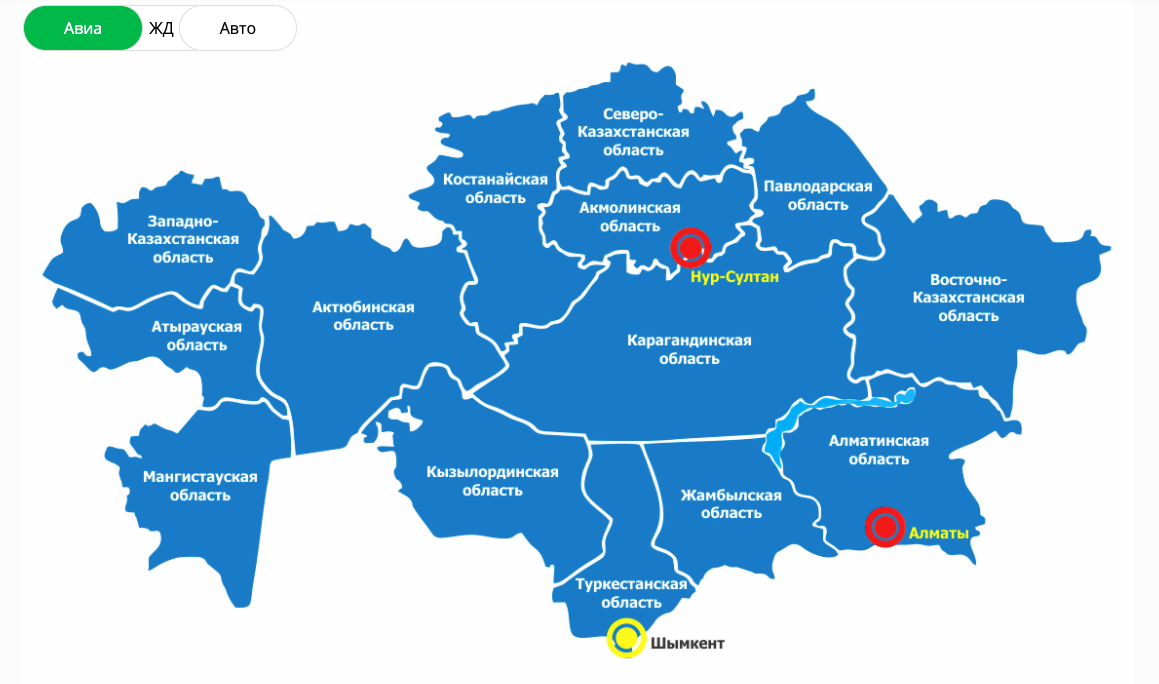 Ismet.kz arqyly kólikterdiń qozǵalysy men blog-posttardy bilýge bolady