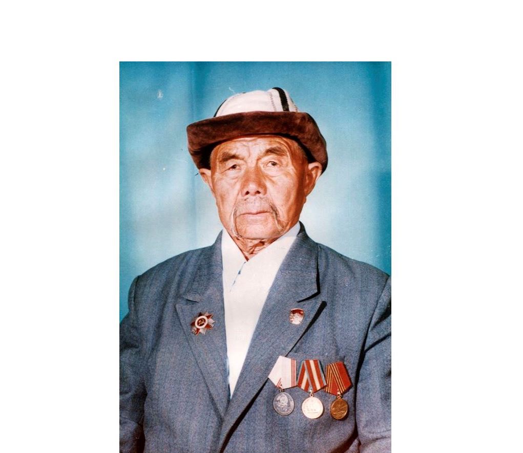 Júz jastaǵy maıdanger